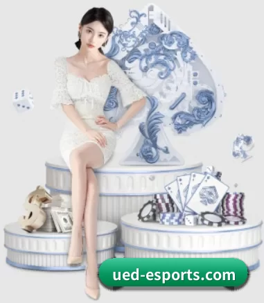 UED体育的方向