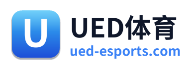 UED体育